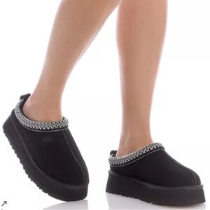 UGG Tazz II Leisure Slipper Clogs 7